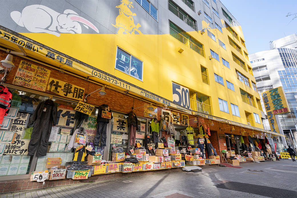 アクセス抜群！！来店ルートが選べます！